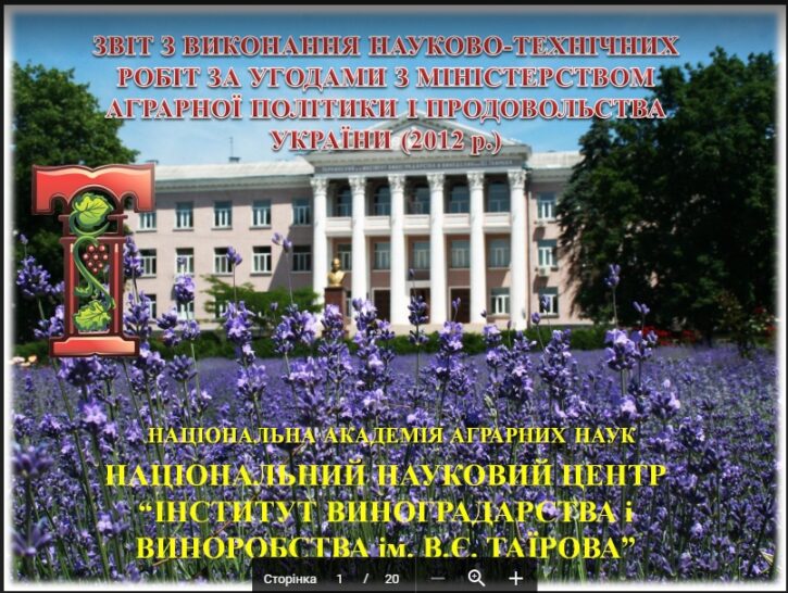 Буфер обмена02