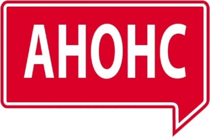 Анонс