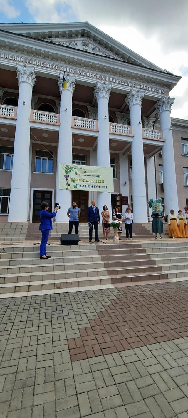 Vynohradnyy kaleydoskop_2021-1