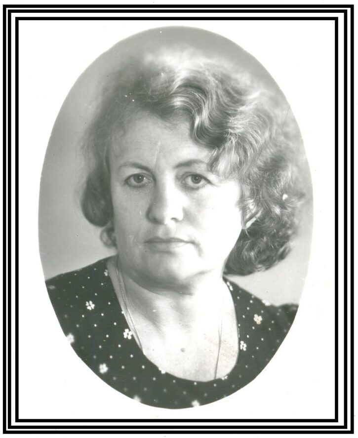 Станиславская