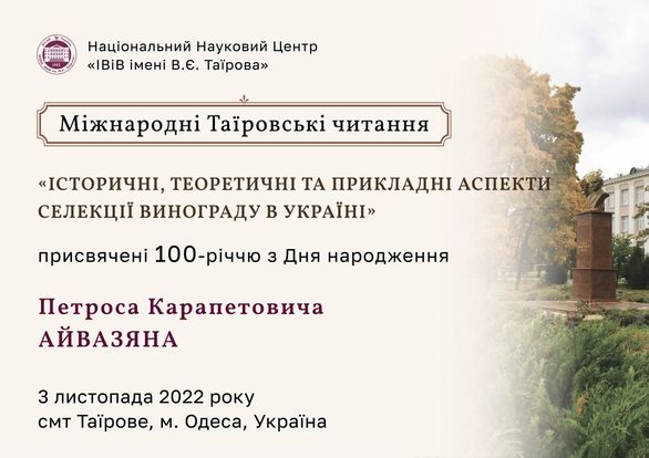 312708556_488954276611141_1054927469179091596_n