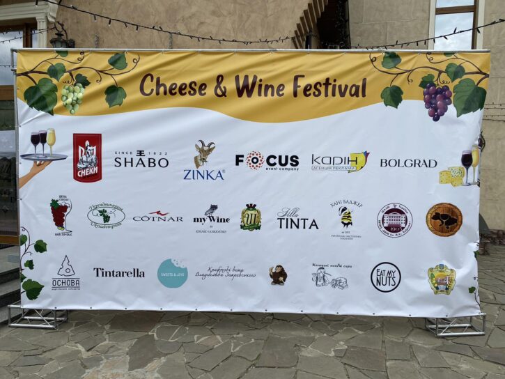 358137986_665816245591609_4804576520766181016_n