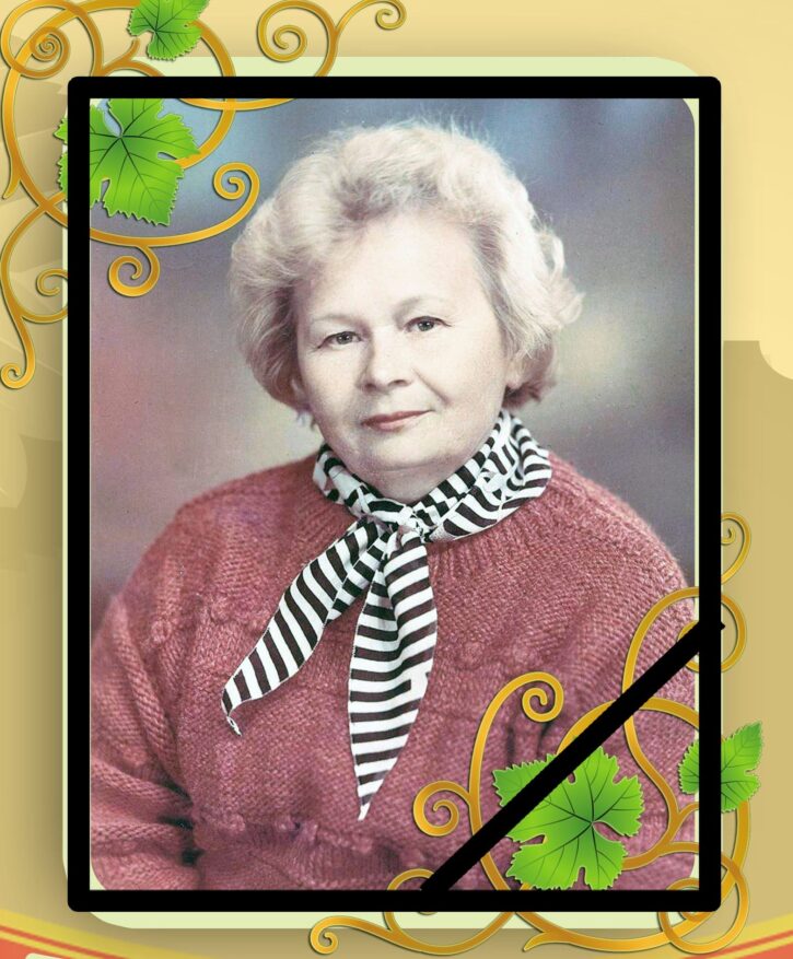 Тулаєва М.І