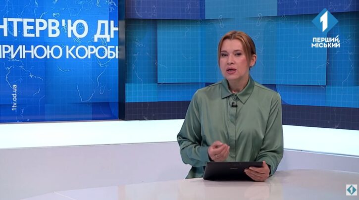 Интервью Ищенко