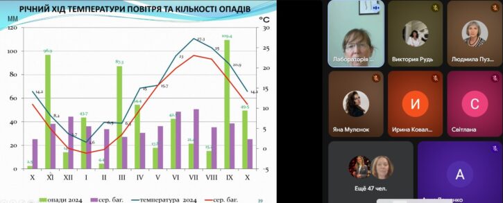 Screenshot_2